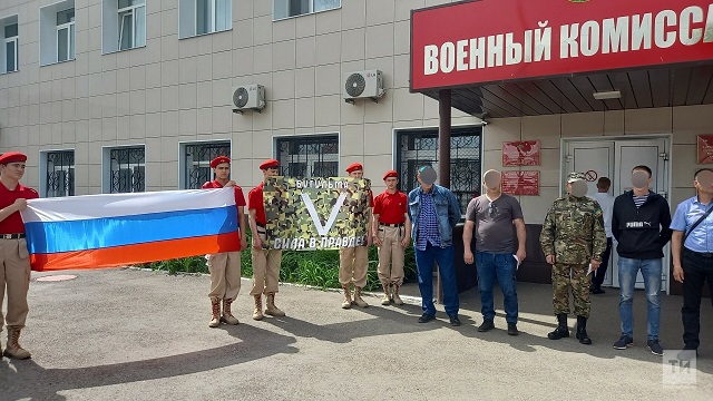 Добровольцев из Бугульмы проводили в зону СВО