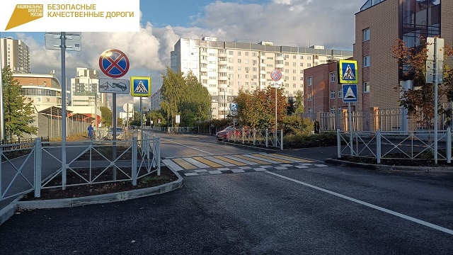 В Казани на ремонт шести участков дорог по нацпроекту потратили миллиард рублей