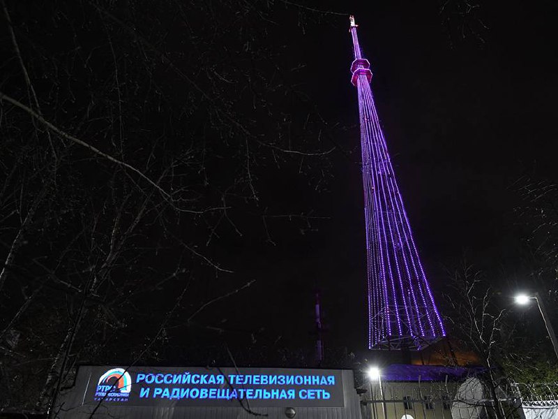 Корбан бәйрәмендә Казан телеманарасында утлар бәйрәмчә яначак