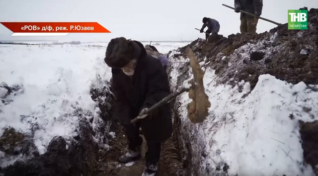“Ров”: ТНВ Казан каймасына багышланган документаль фильм тәкъдим итте