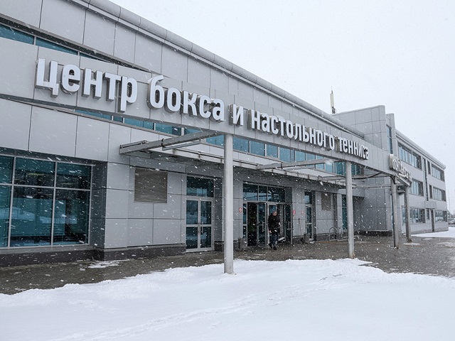 В Казани Центр бокса и настольного тенниса отремонтируют за 420 млн рублей