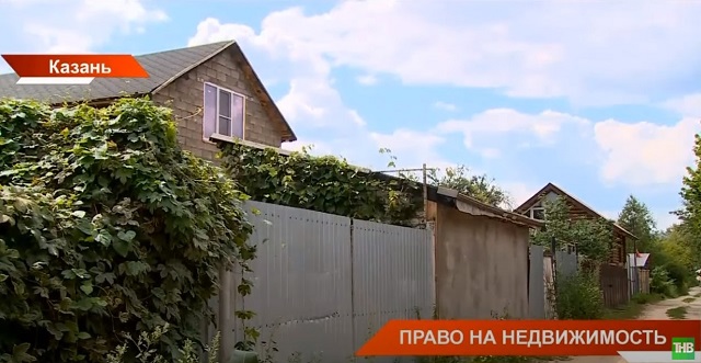 В казанских СНТ появилась возможность ставить на учет дома и прописываться в них