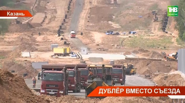 Жители казанского поселка ошарашены изменениями в проекте Вознесенского тракта