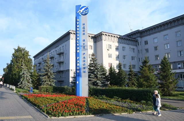 Улица Рашита Салахова и жилой массив «Рассвет» появятся в Казани