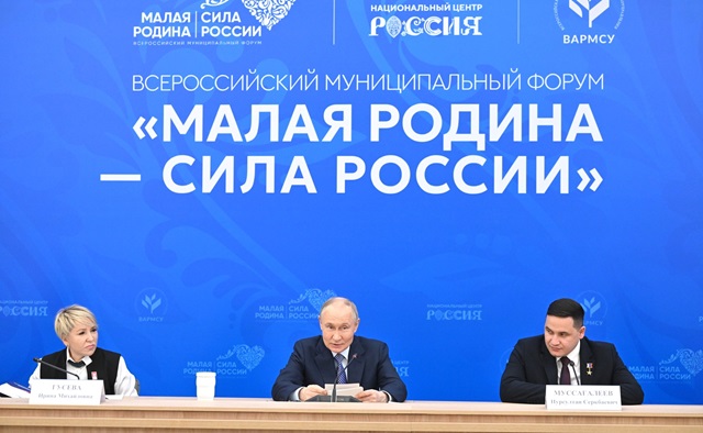 Путин: победа будет за Россией