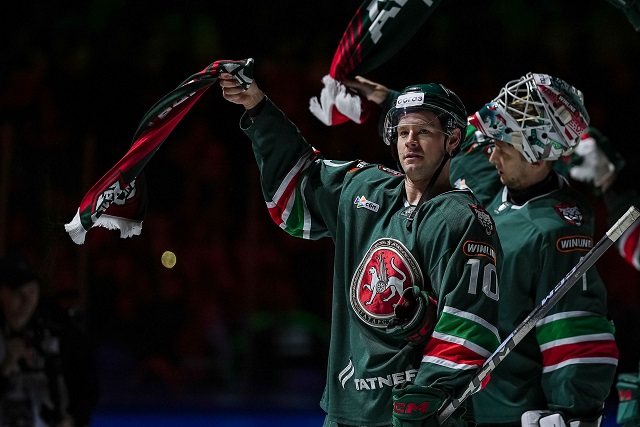 "Ак Барс" - "Барыс": ТНВда туры трансляция