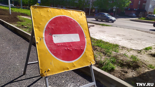 В Казани продлили ограничение движения по улице Айвазовского