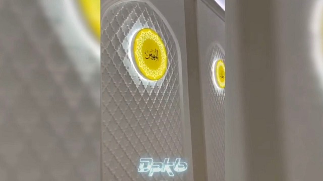 В Казани при поддержке Минниханова открыли молельную комнату в онкоцентре ДРКБ 