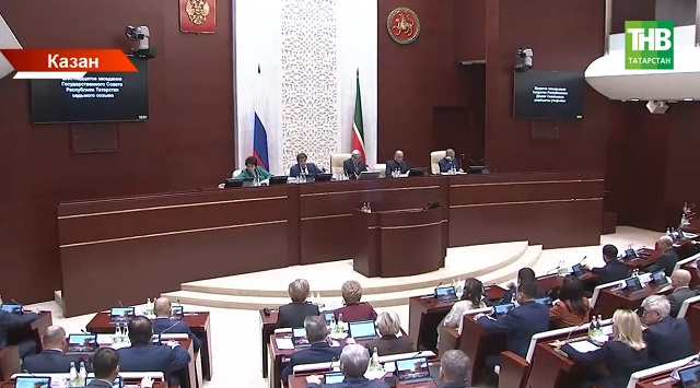Татарстан Дәүләт Советы киләсе өч елга исәпләнгән республика бюджетын кабул итте