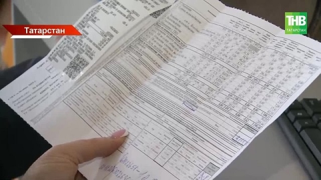 Услуги сантехников и электриков предложили включить в единую платежку ЖКХ