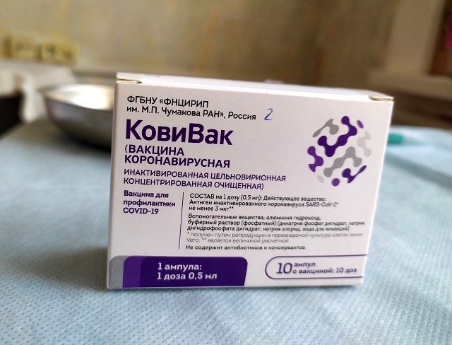 Минздрав РТ ожидает всплеск заболеваемости ковидом из-за низких темпов вакцинации