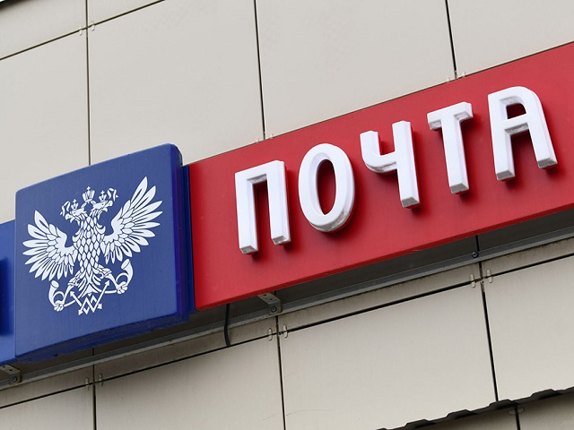 Стал известен график работы почты в Татарстане в новогодние праздники