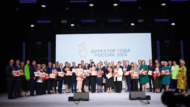 Татарстанские педагоги стали лауреатами конкурсов «Директор года» и «Учитель года»