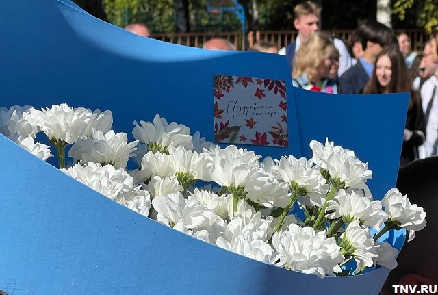 Эксперт рассказал, какие подарки учителям считаются взяткой