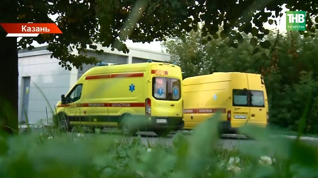 В Казани врачи РКБ спасли беременную женщину, которая была в шаге от смерти