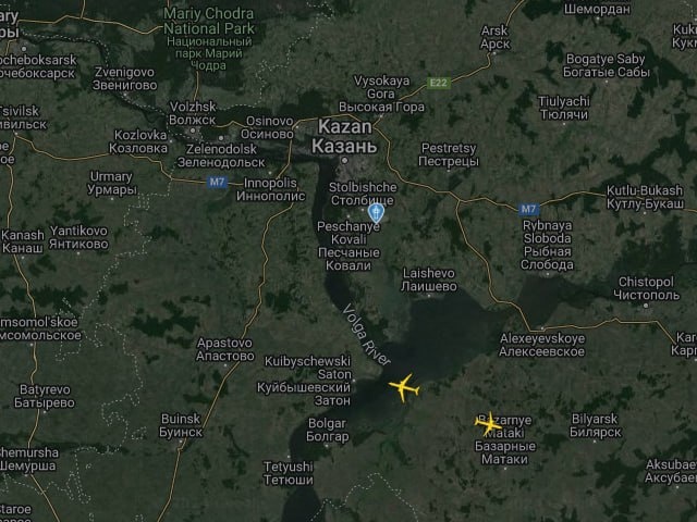 Аэропорты Казани и Нижнего Новгорода закрыли из-за угрозы атаки БПЛА