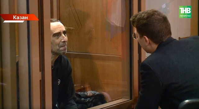 Казанда Германиядән Казанга күченеп килгән төрек кешесенең хатынын үтерү эше карала башлады