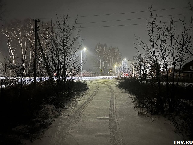 Вместе с морозом на Татарстан опустится туман