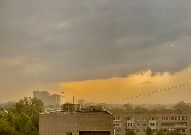 Кеше үлеменә китергән давылның кайчан кабатлана алуын әйттеләр