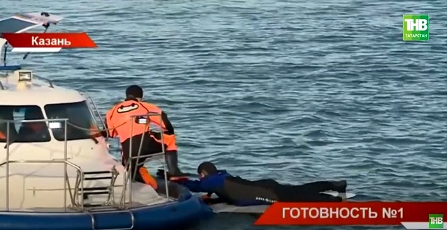 Как спасаться, и что делать: МЧС Татарстана провело учения по весеннему паводку - видео