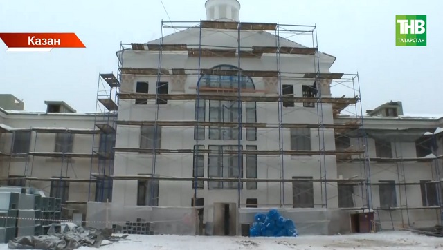 Абдулла Алиш исемендәге шәһәр балалар иҗаты сараен төзекләндерәләр