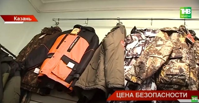 Корреспондент ТНВ проверил в военторгах Казани наличие амуниции для резервистов