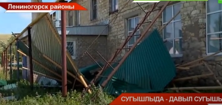 "Мондый хәлне без телевизордан гына күрә идек" - Лениногорскта зур давыл