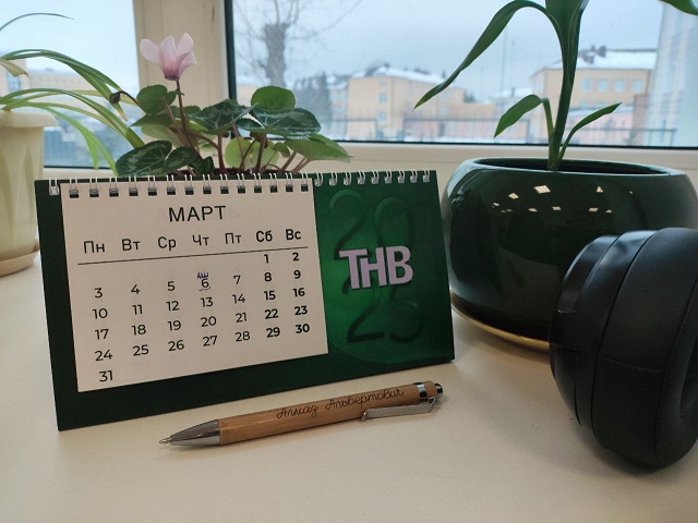 Татарстанлылар 4 көн рәттән ял итәчәкләр