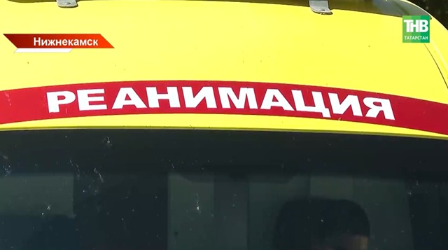 Нижнекамск подвергся атаке БПЛА: есть погибшие и пострадавшие