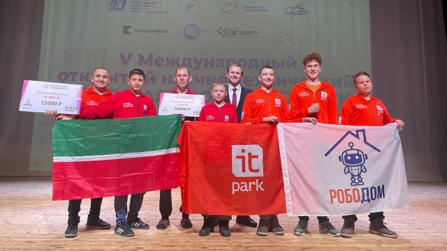Команды из РТ стали призерами соревнований по боевой робототехнике