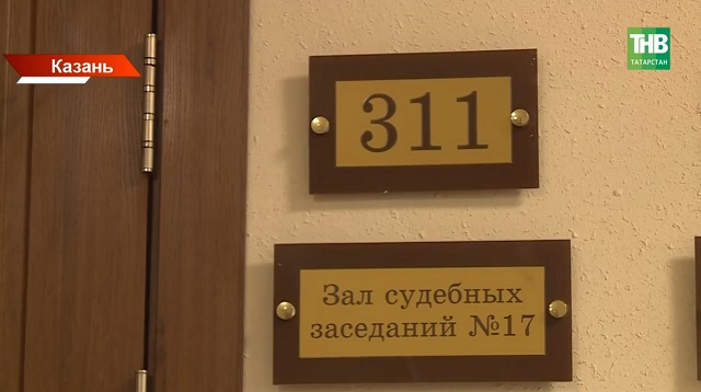 В Казани год расследуют дело о смерти женщины, растерзанной стаей собак в Самосырово 