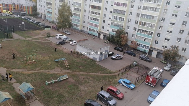 Әлмәттә бер ир-ат күп катлы йортны шартлатырга янаган