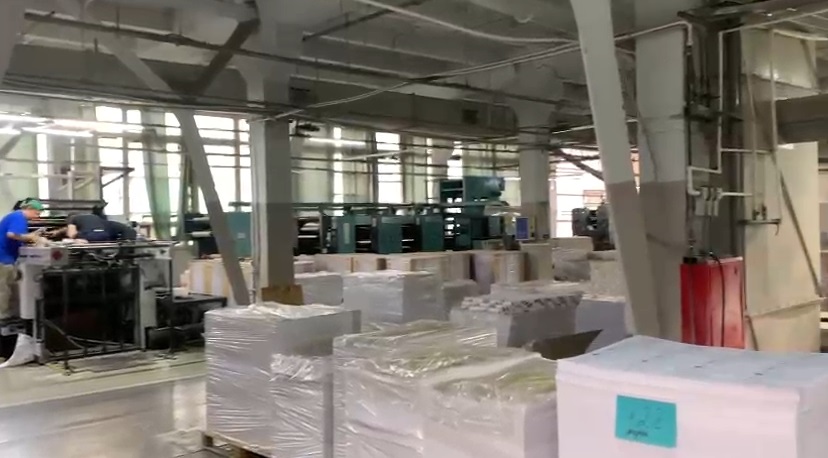 Дәуләт Думасы сайлаулары өчен 3 млнга якын бюллетень бастырыла