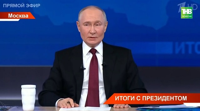 Кремль анонсировал прямую линию Президента России