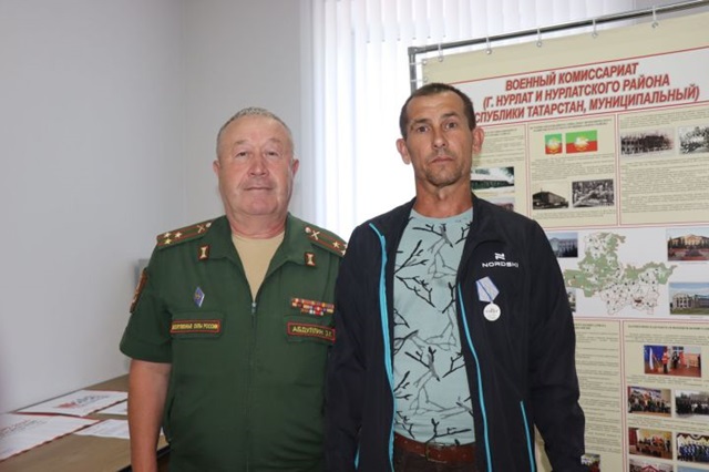 Участник СВО из Татарстана получил медаль «За отвагу»