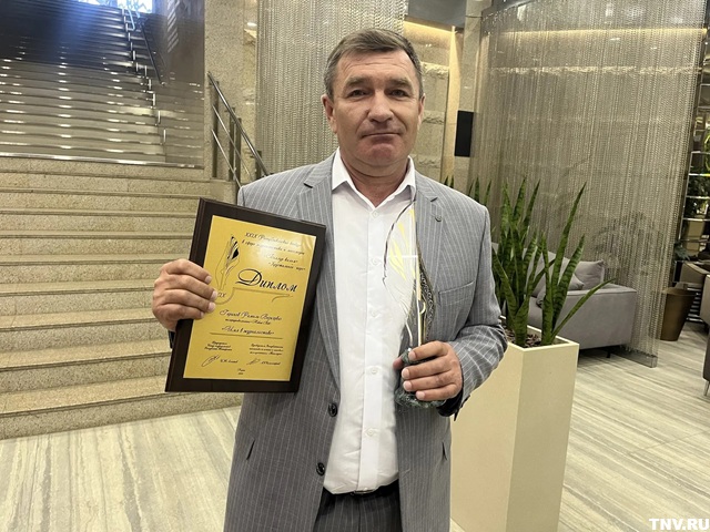 «Имя в журналистике»: ведущий ТНВ Рамиль Гарипов стал лауреатом премии «Бәллүр каләм»