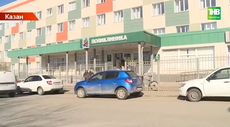 Бер атна эчендә Республикада грипп һәм ОРВИ белән авыручылар саны 18 меңгә җиткән