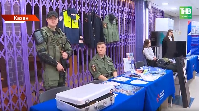 Казанда “Россия эше. Мөмкинлекләр вакыты” дип исемләнгән вакансияләр ярминкәсе узды