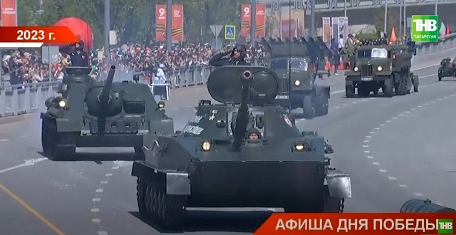 Стала известна программа празднования Дня Победы в Казани