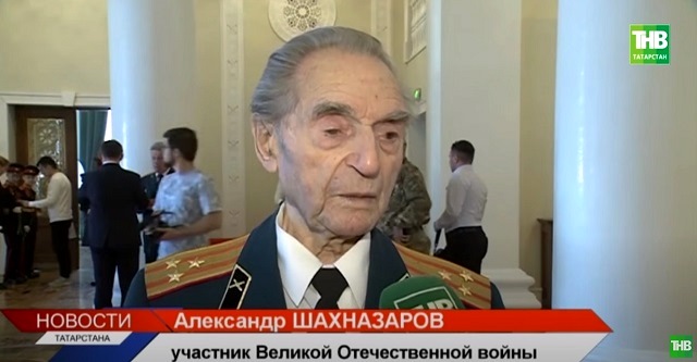 В честь Дня Победы для ветеранов ВОВ в Казани состоялся большой праздничный концерт 