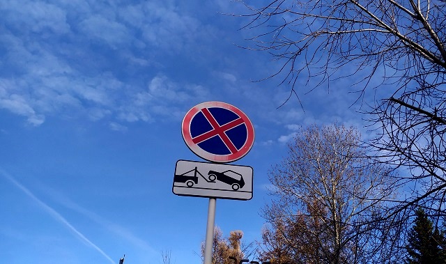 В Казани до конца ноября ограничили движение по улице Зорге