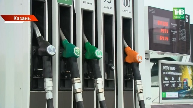 Из-за повышенного спроса: «Татнефть» ограничила продажу топлива