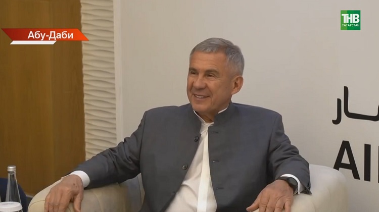 Рөстәм Миңнеханов җитәкчелегендәге Татарстан делегациясе Абу-Дабида халыкара инвестиция форумында катнашты