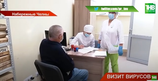 Рост заражений свиным гриппом зарегистрировали в Набережных Челнах