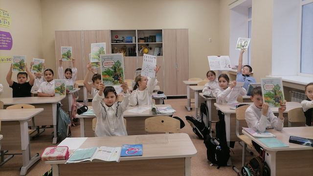 Экологи Татарстана провели встречу со школьниками Ютазинского района