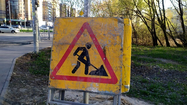 В Казани на месяц ограничат движение по улице Столбова