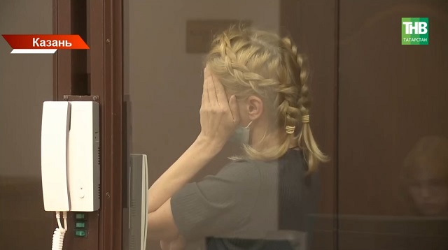 В Казани стартовал суд над одной из трех обвиняемых по делу о скандальном доме престарелых в Щербаково