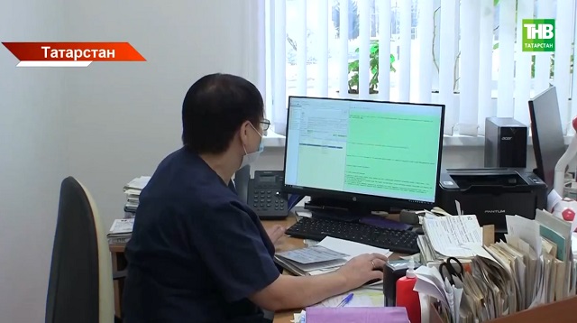 Куркыныч авыру: туберкулездан ничек сакланырга?