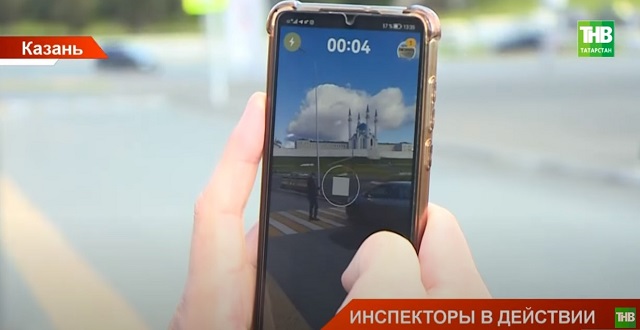 «Народный инспектор»: как работает сервис, и поможет ли улучшить ситуацию на  дорогах