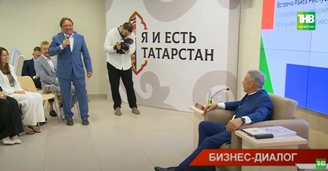 Бизнесмены Татарстана раскрыли секреты успеха адаптации к новым экономическим условиям